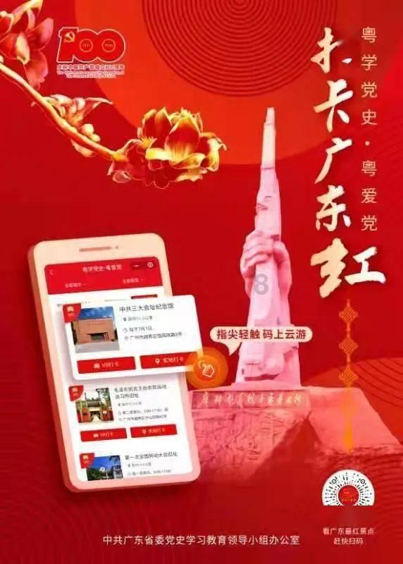 投篮得高分